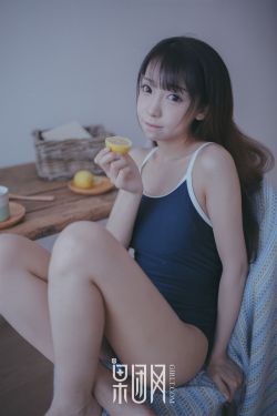 美式主妇